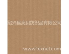 麻棉布系列供應與貿易信息概覽