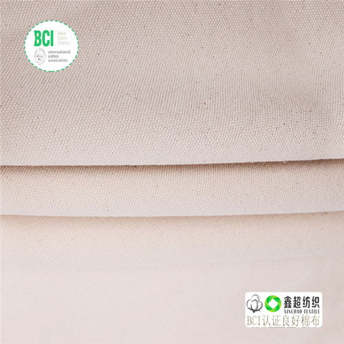 探索鑫超紡GOTS環保有機棉布 9088有機棉面料的綠色時尚新選擇
